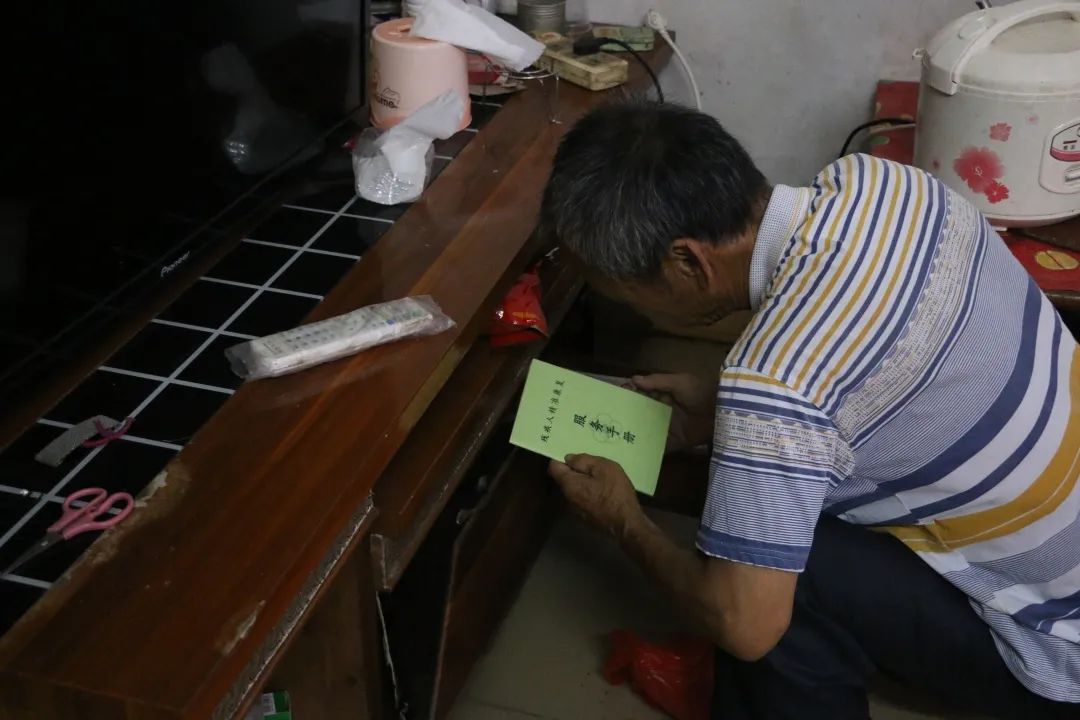 报名“善在车尾箱”公益行动，圆吴姨和坚叔的小小微心愿