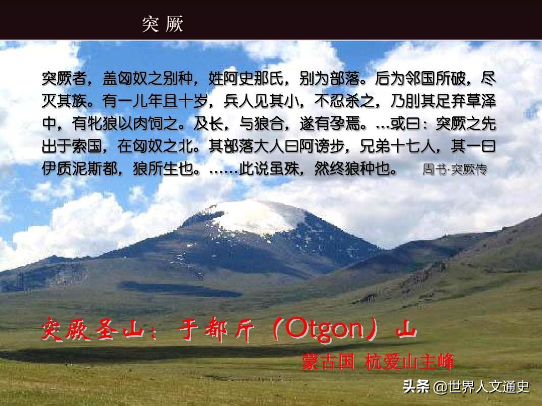 李唐王朝的历史顺序表,封建王朝的真正盛世