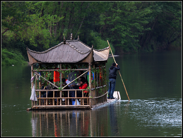 平乐古镇川西竹海,平乐古镇住宿攻略