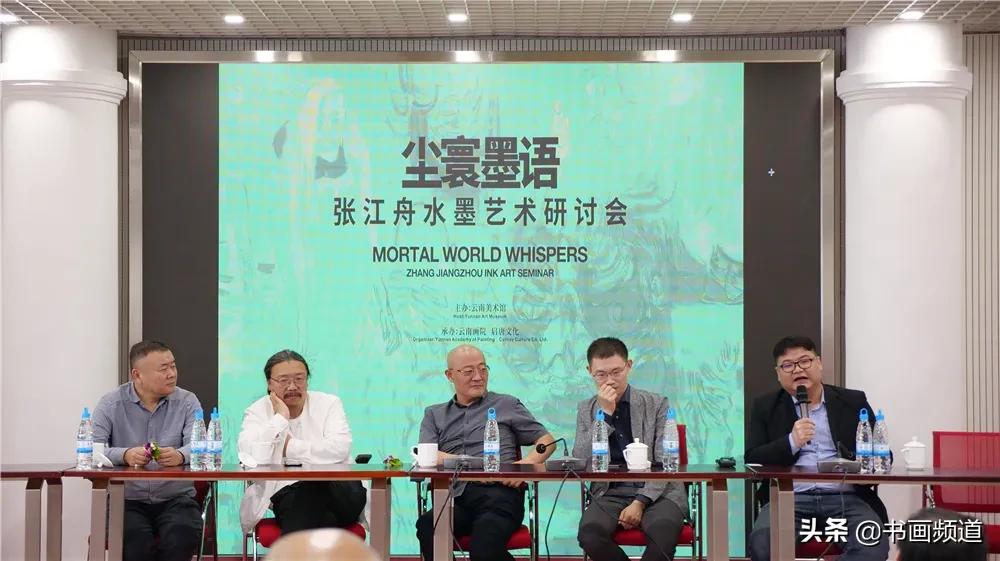 灏樺澧ㄨ,寮犳睙鑸熸按澧ㄨ壓鏈睍