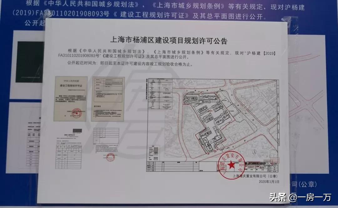 开发区新楼盘未来情况怎么样,高新区土地供应不足