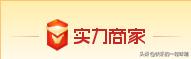淘宝新手如何做一件代发,淘宝一件代发供应商怎么申请