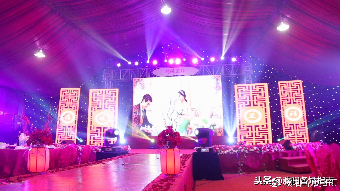 预订酒店流程详解图片大全,婚宴酒店婚宴大厅预定