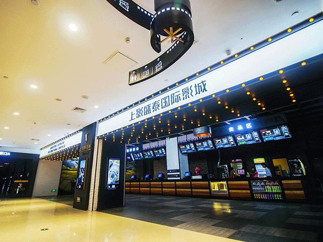 ATMALL上塘荟11月9日开业原来“BOX+街区”还能这么玩