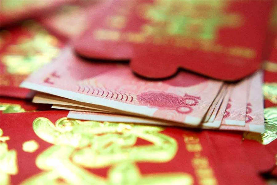 结婚份子钱要回多少合适,结婚份子钱给多少合适