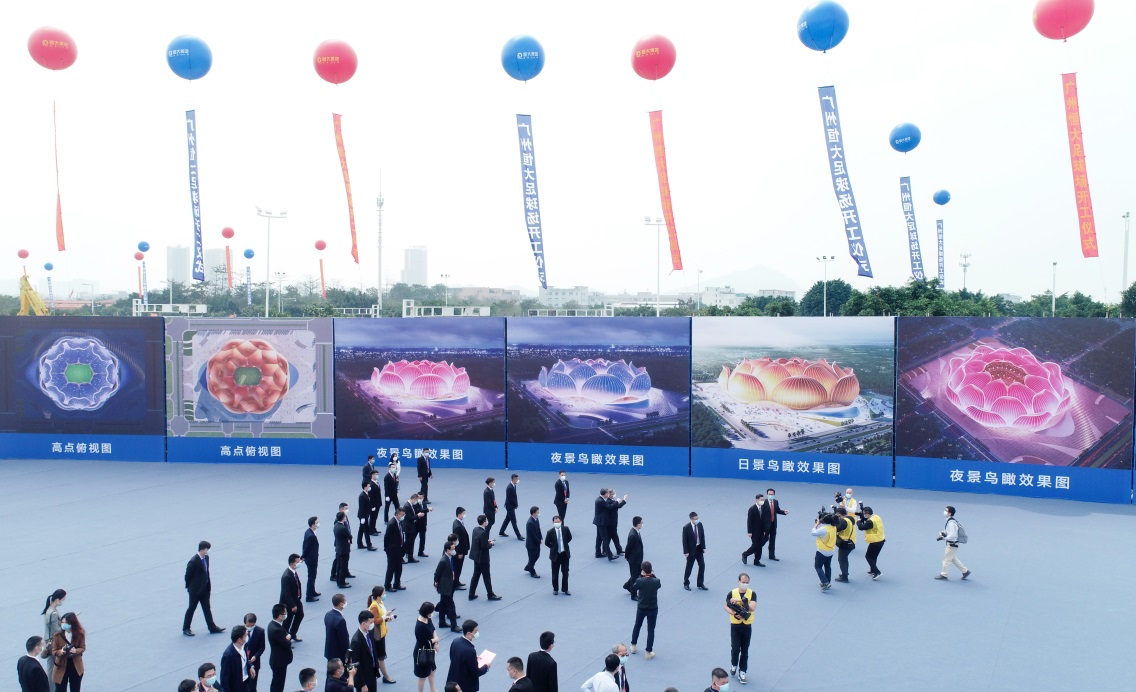 广州恒大足球场最新消息,广州恒大10万人足球场震撼