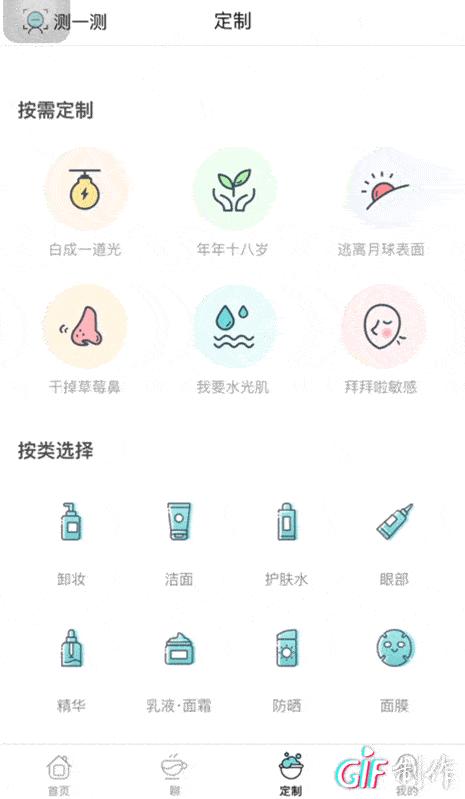 年轻人玩手机都玩什么软件,玩手机无聊怎么办推荐app