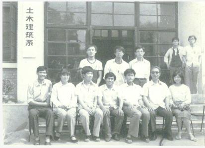 北京交通大学土木建筑学院在哪里,北京交通大学建筑与土木工程学院