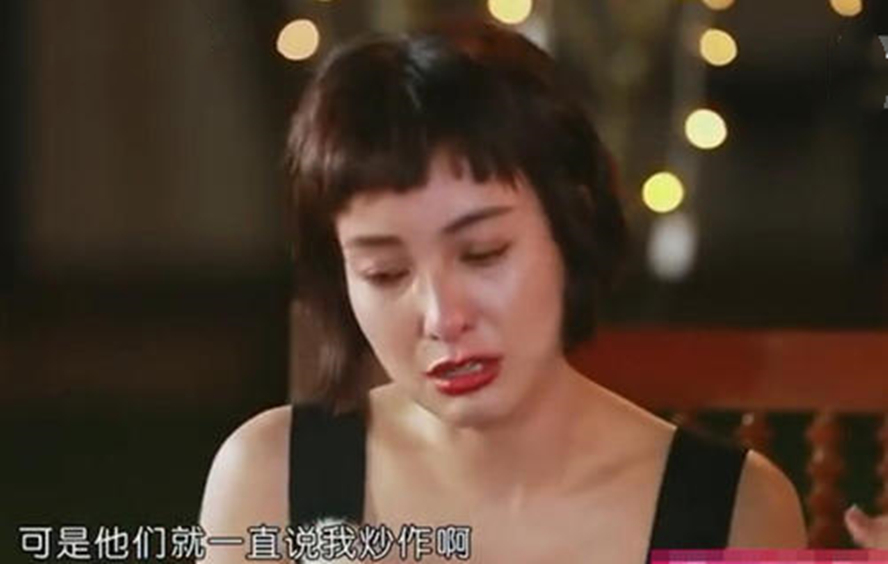 吴昕被淘汰成功了吗,吴昕自卑型人格的表现