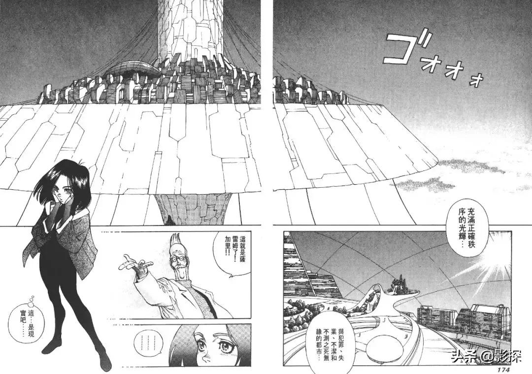 耗时几亿小时电影,一部耗费16亿的电影