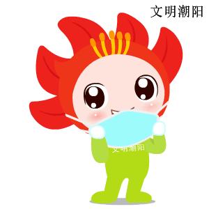 2025全民健身足球场地,社区足球场地试点