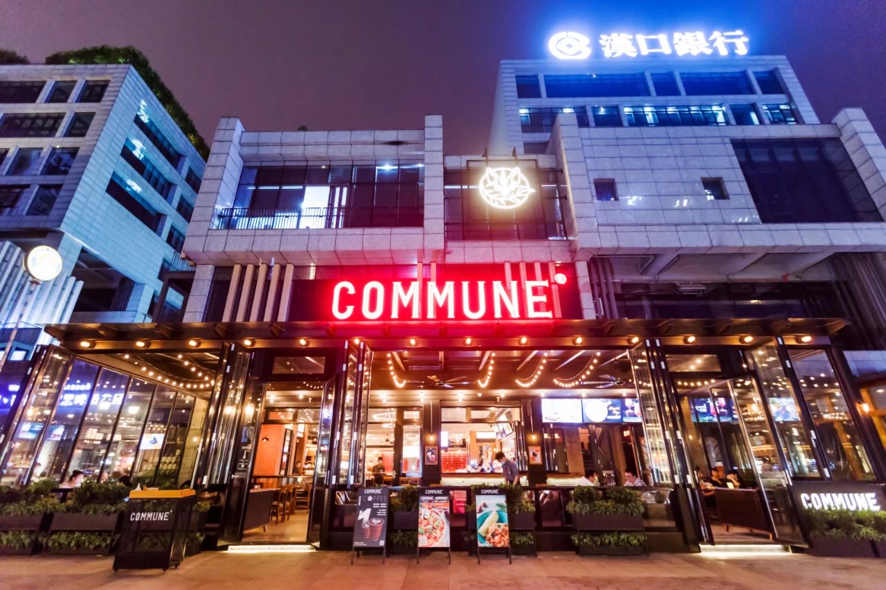 重庆第①家正版餐酒博物馆来了！1000+酒水，50+简餐，嗨翻16h