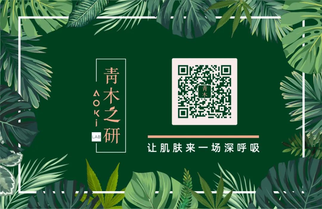 cbd为什么能当跨界团宠,cbd为什么能成为跨界团宠