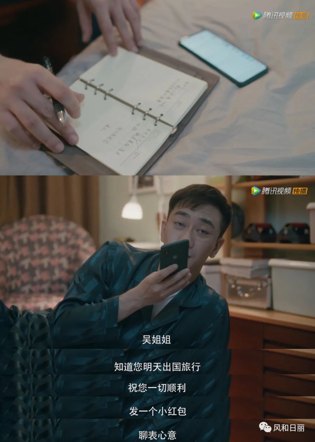 柜哥和柜姐哪个受欢迎,柜哥和柜姐之间能产生感情吗