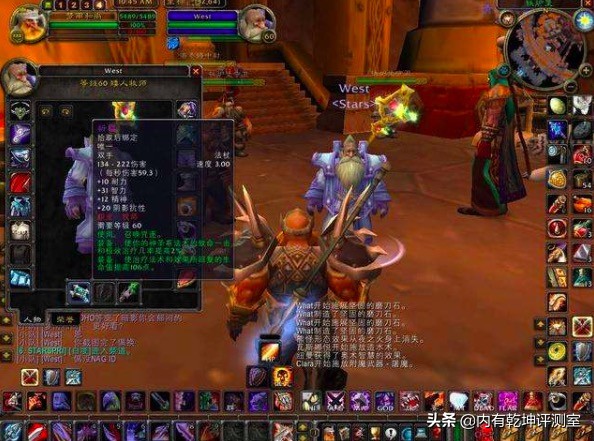 魔兽世界怀旧服多少级可以打金团,魔兽世界怀旧服只有金团