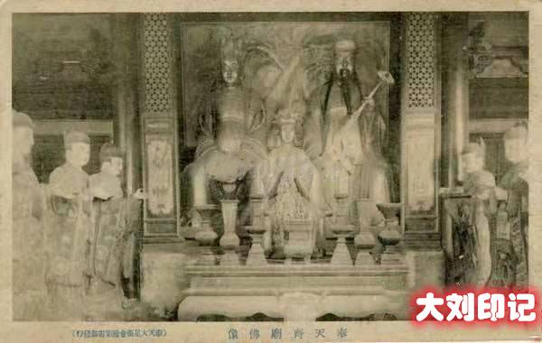 穿越百年用老照片感受曾经的沈阳,沈阳古城角楼狐仙庙