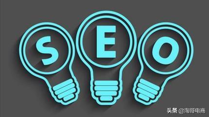 淘宝卖家如何获取流量,淘宝新手卖家怎么获取流量