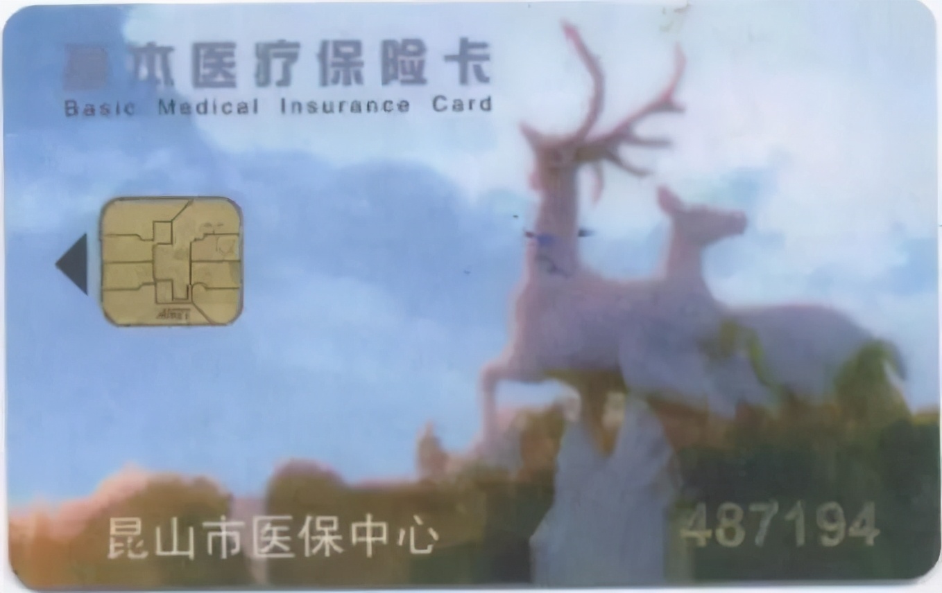 昆山取消限购吗,昆山强制执行在哪里开