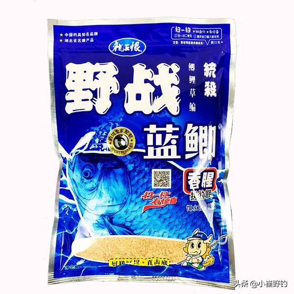 钓鱼小药哪种品牌最合适野钓,钓鱼小药饵料哪个牌子好