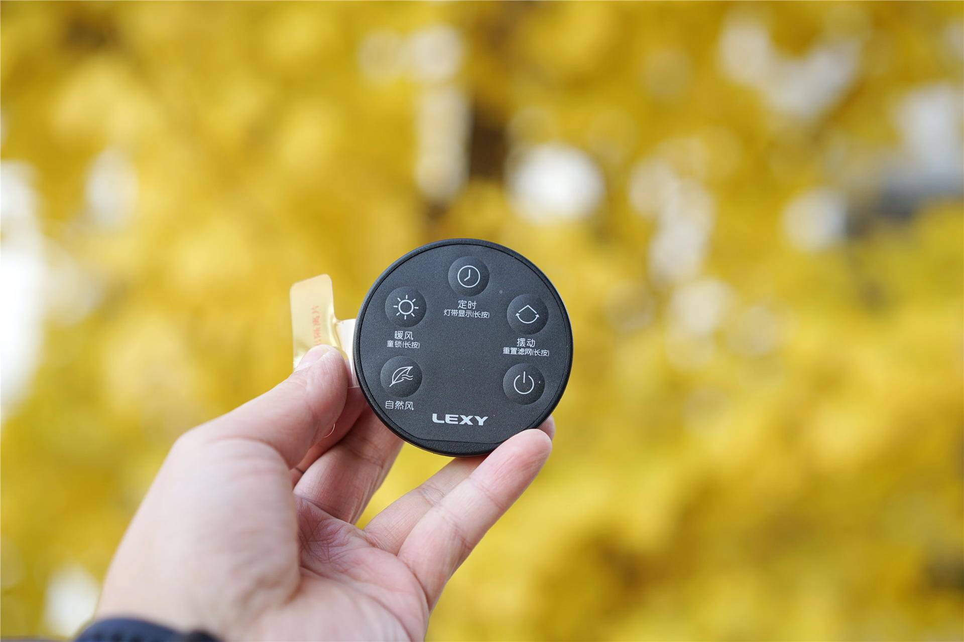 小身材大能量的空气净化器,莱克空气净化器703s效果如何