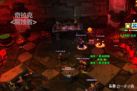 魔兽世界的梗叫什么呀,关于魔兽世界战士的梗