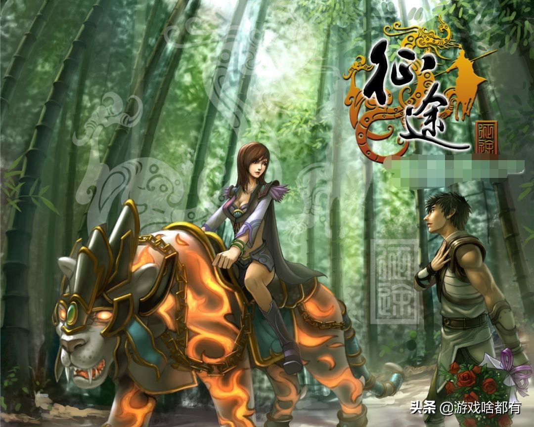 游戏盘点3：十款曾经爆火的网络游戏哪款承载着你的青春？