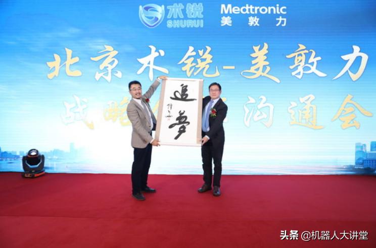 高瓴资本加仓高端制造,高瓴重仓龙头