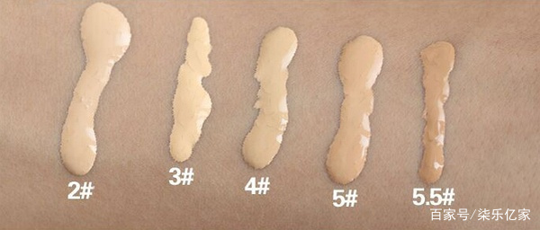 armani阿玛尼大师光采粉底液3号,armani阿玛尼粉底液银牌