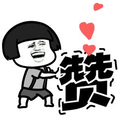 华西专家坐诊双流妇幼保健院,成都双流靠谱的中医大夫