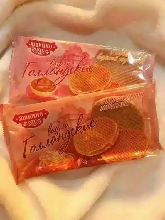 俄罗斯必买10种零食,俄罗斯零食在哪买才是正品
