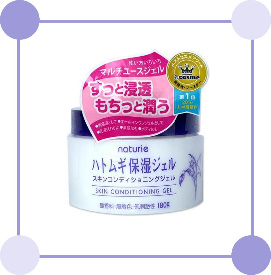 cosme十大必买化妆品,cosme十大不值得购买的东西