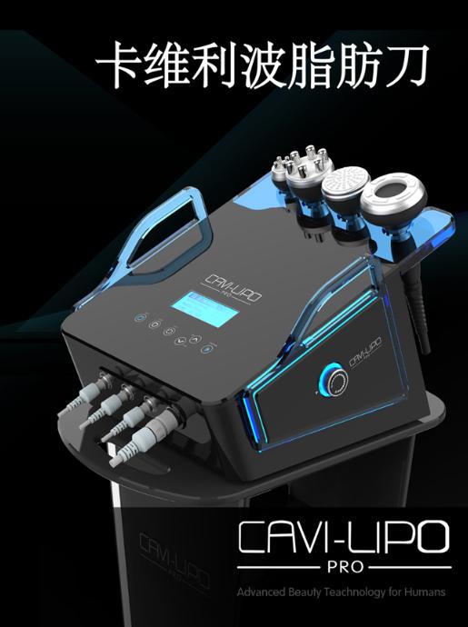 广州9月6日美博会,9.4广州美博会参展的品牌