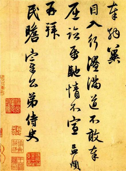 做好这三步，你就可以创作一幅满意的书法作品