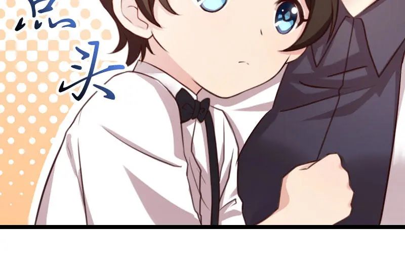 “我要那个阿姨做我妈咪”贺少看向那个150斤的女人咬牙：行，娶