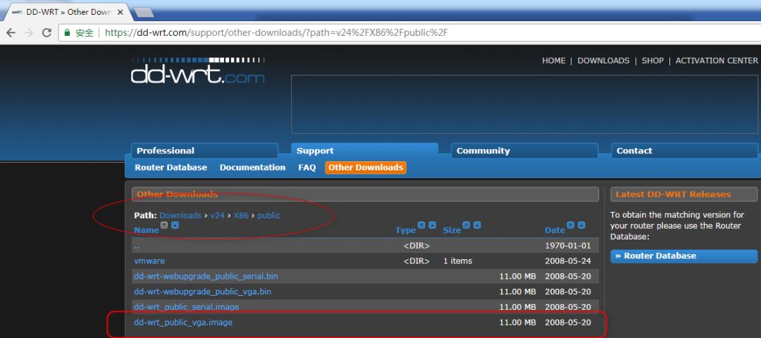 vmware如何安装openwrt,虚拟机安装openwrtx86详细教程