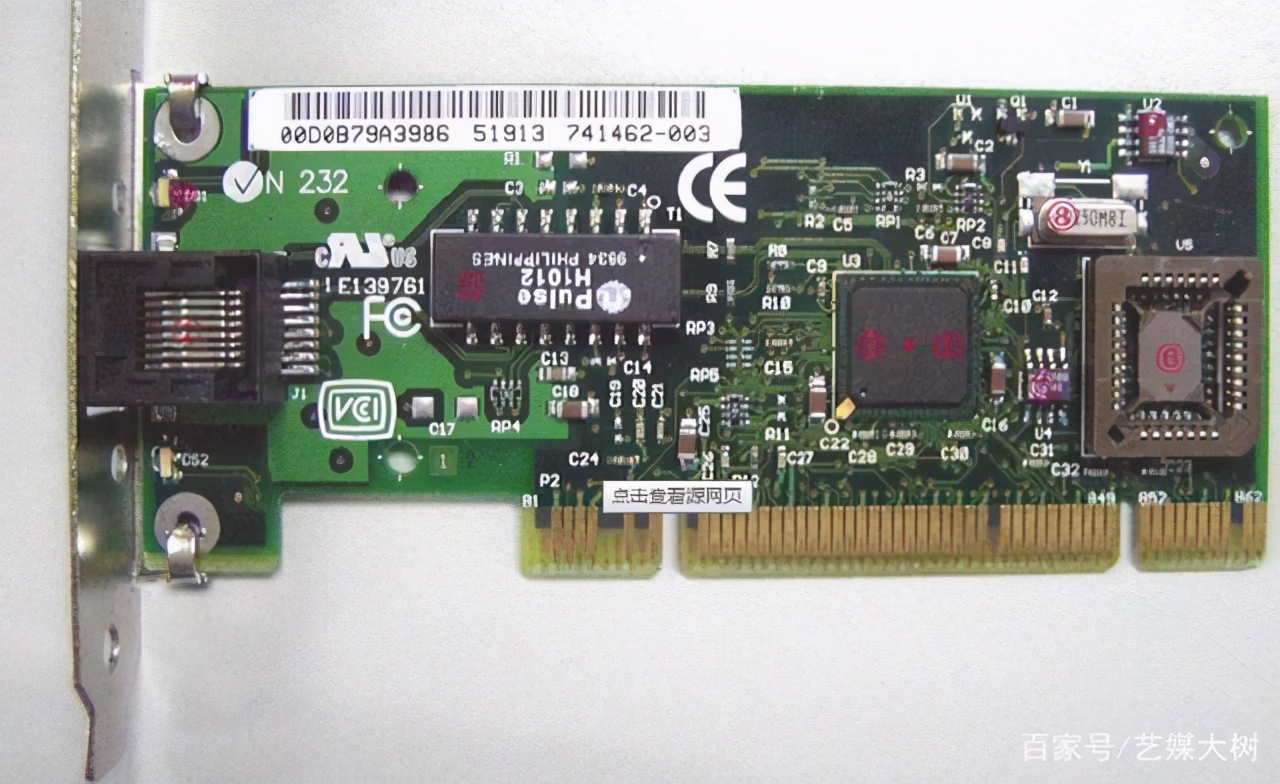 电脑硬件全面知识详解,电脑硬件分类及讲解