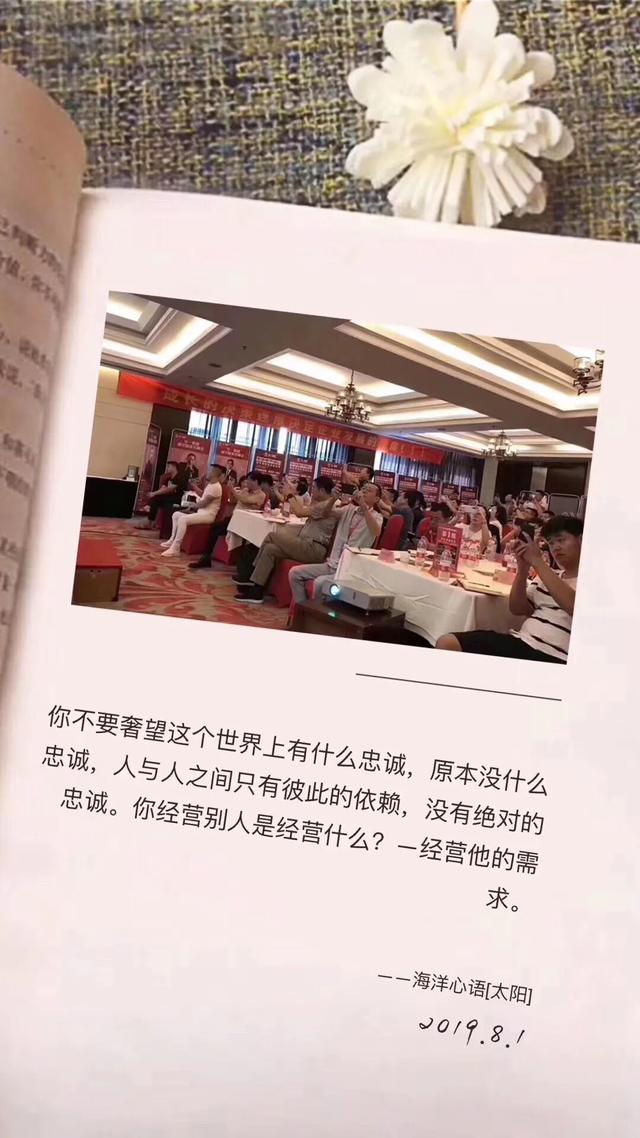 股权分配干货方案,股权干货100条