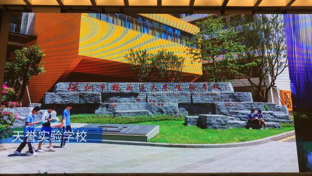 万科集团董事会主席:有人说卖房子不如卖酱油,我是蛮服气的