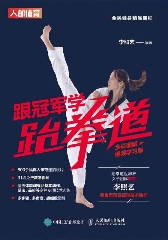 2021新书预告,2021年新书预告