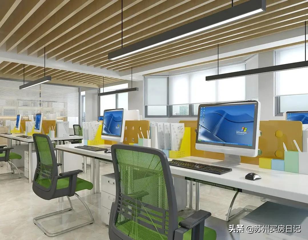 公寓痛点,公寓的现状