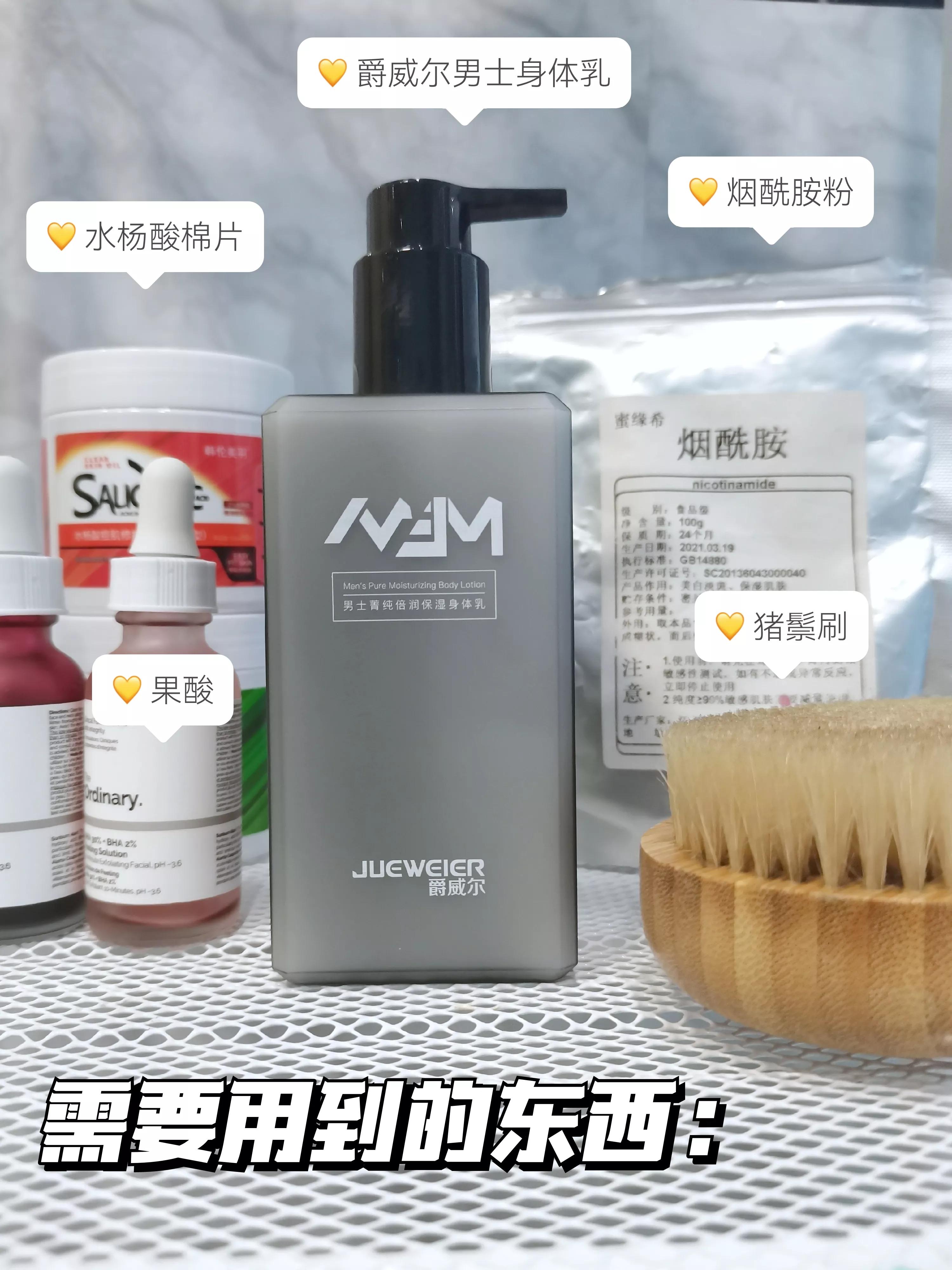 皮肤怎么变光滑柔和,皮肤怎么变光滑没有小疙瘩