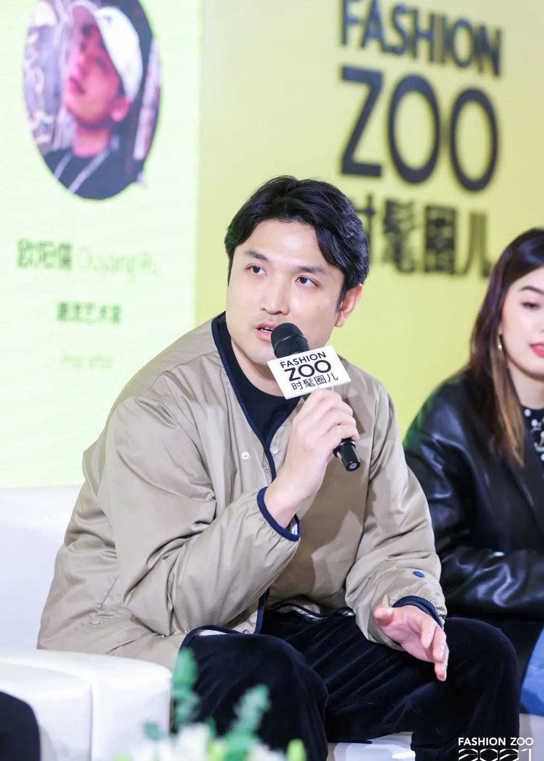 fashionzoo探店,2019fashionzoo时髦圈