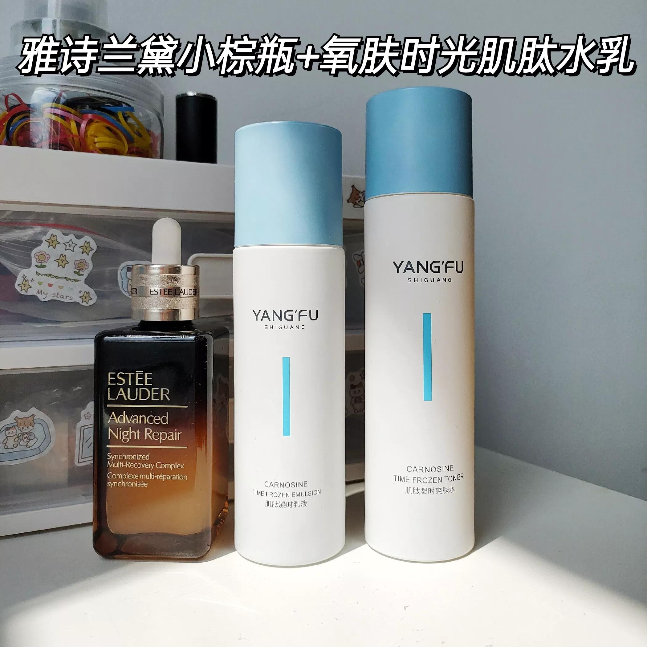 水乳精华组合和水乳洁面,护肤品推荐精华cp