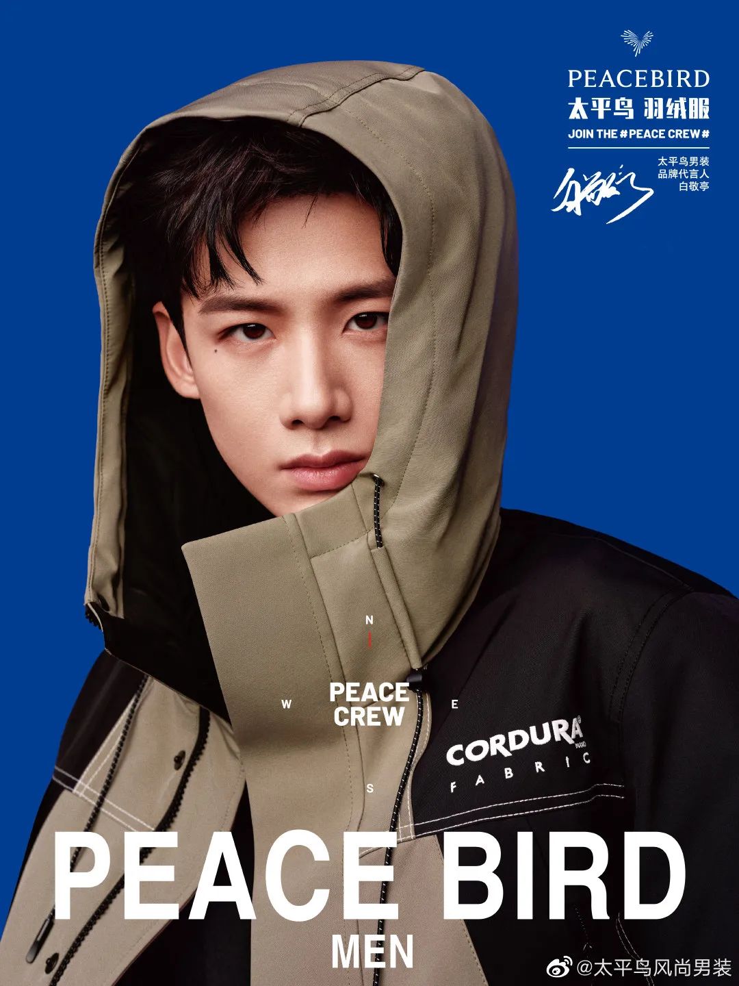 各大美妆代言人,45个美妆品牌代言人