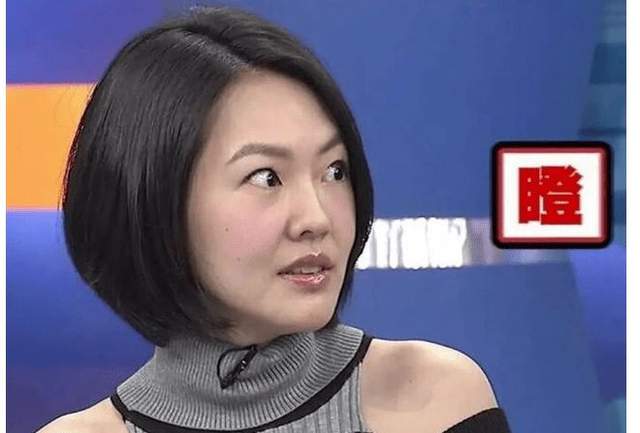 小s发表不当言论引争议,小s发表不当言论惹争议