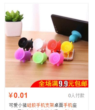 大过年的说点高兴的事情,大过年的给大家说点开心的事