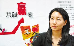 科融环境最新股价,科融环境2019年营收