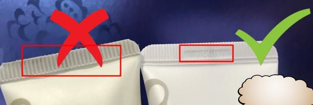 苏秘呼吸白色套装怎样鉴别真假,名门泽佳去眼袋