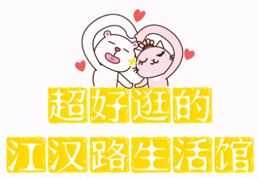 mumufamily拍照,mumufamily