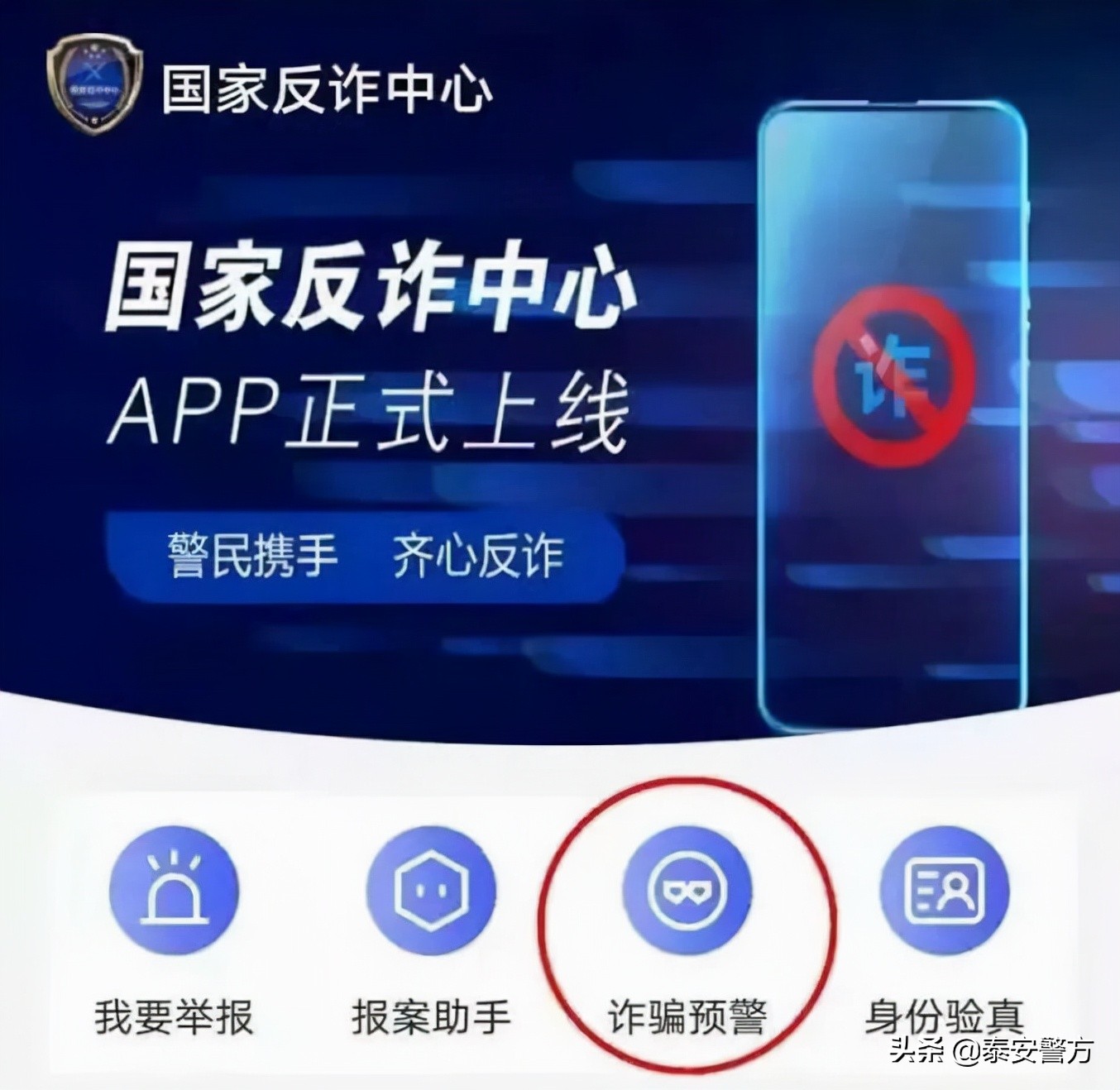 这两件事没有完成英语,房贷批下来之后抓紧去做这两件事